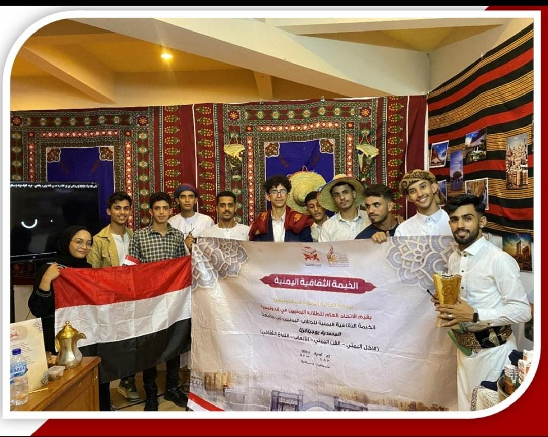 خمسة عشر فعالية ثقافية في 15 مدينة وجامعة