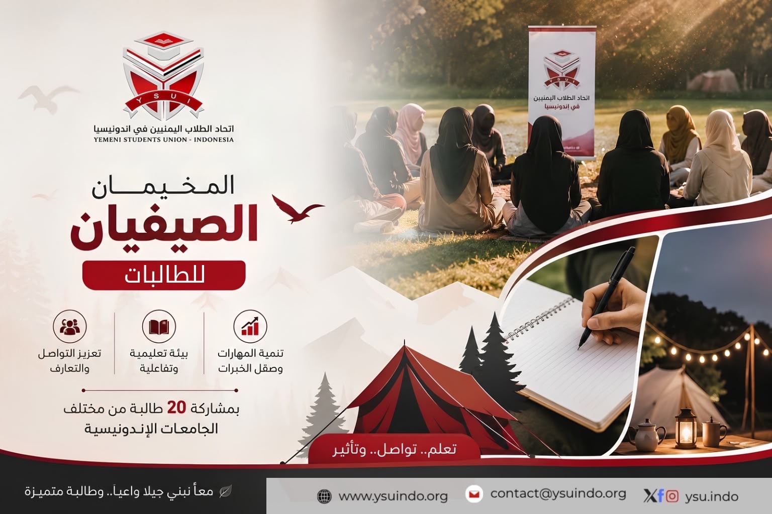 Yemeni Students Union in Indonesia Organizes Two Summer Camps for Female Stude