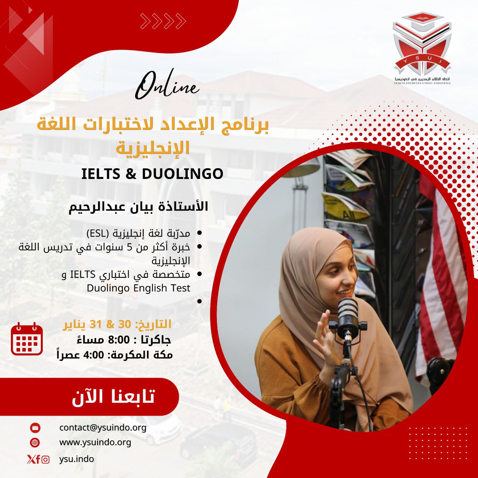 IELTS & Duolingo English Test Preparation Program