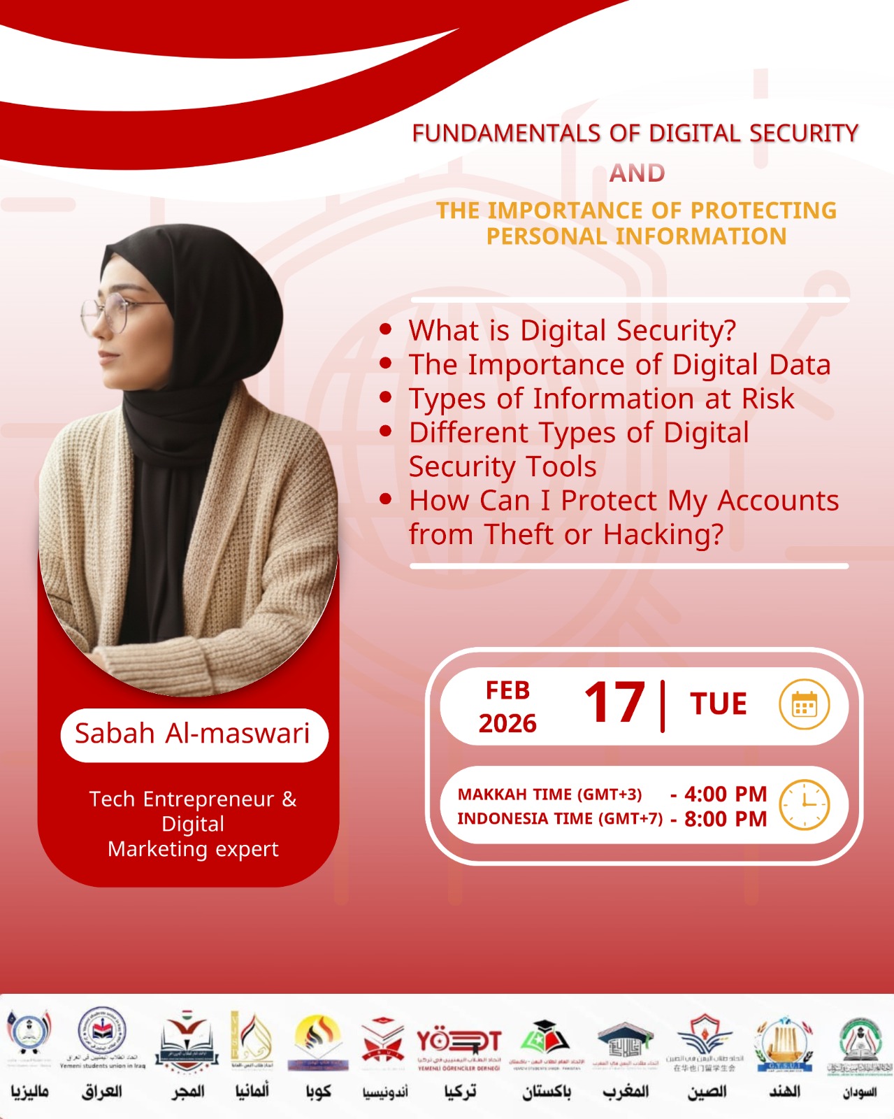  Invitation to Attend the Scientific Seminar: Fundamentals of Digital Security and the Importance of Protecting Personal Information
