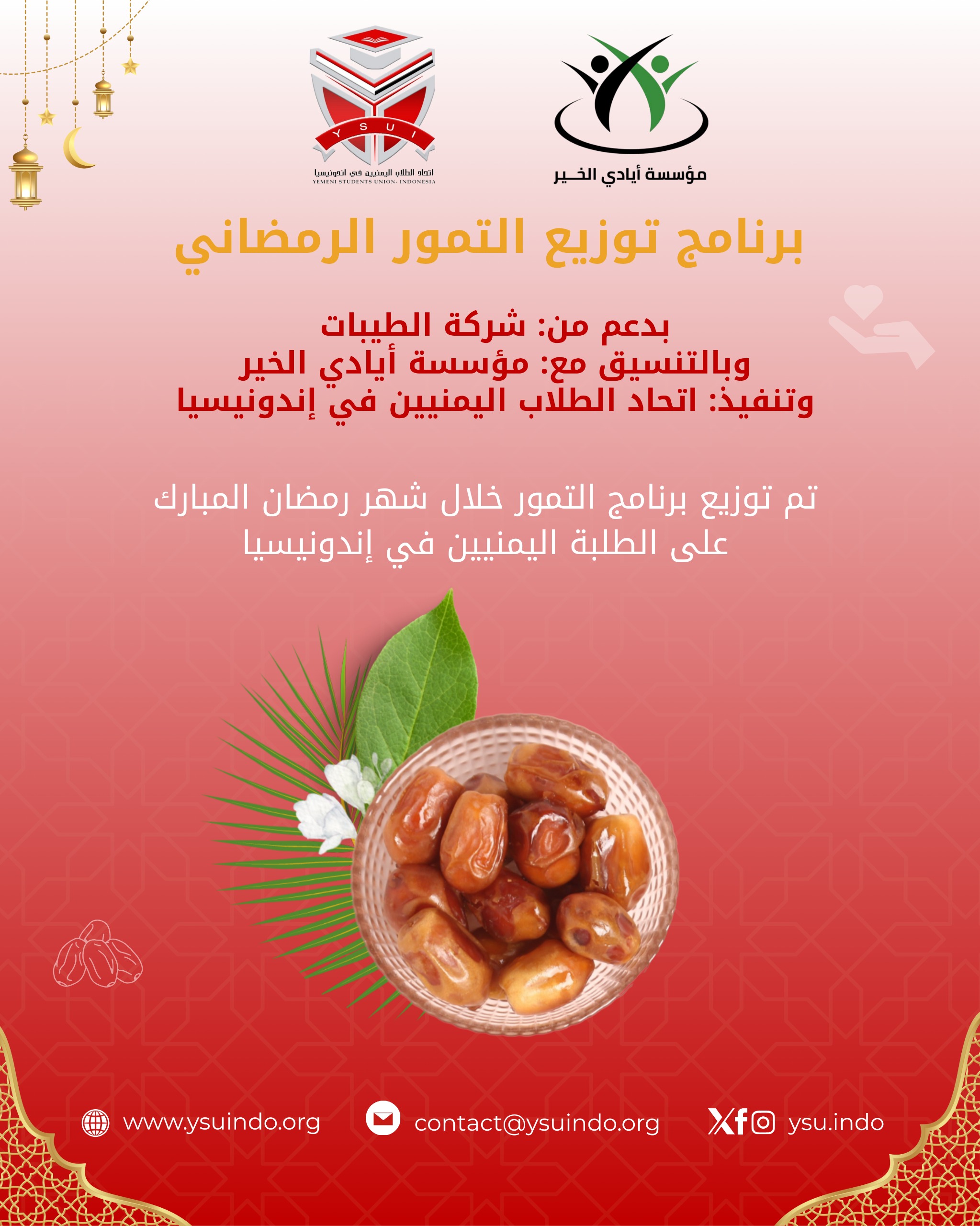 Yemeni Students Union in Indonesia Implements Ramadan Date Distribution Program