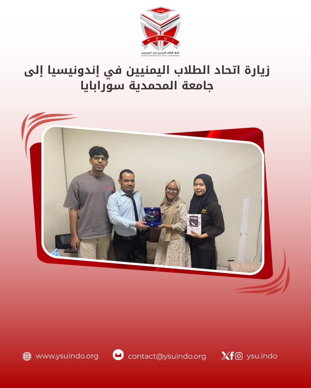  Secretary General of the Yemeni Students Union in Indonesia Visits Universitas Muhammadiyah Surabaya